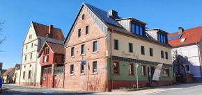  Wirtshaus & Hotel Zur Alten Brauerei Zapf  Иттинген